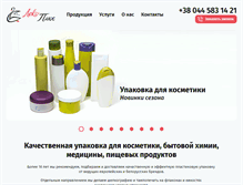 Tablet Screenshot of leko-plus.com.ua
